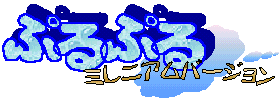 �Ղ�Ղ�