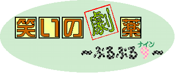 �΂��̌���